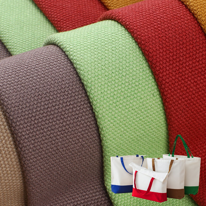 Cotton Fabric 09